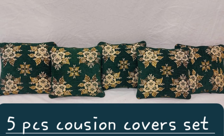 velvet jackard cushion cover.VJC37